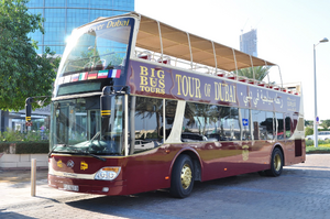 Recherche de fuite d'eau Tours